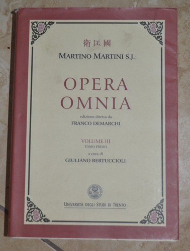 Giuliano bertuccioli marttini - giuliano, bertuccioli,